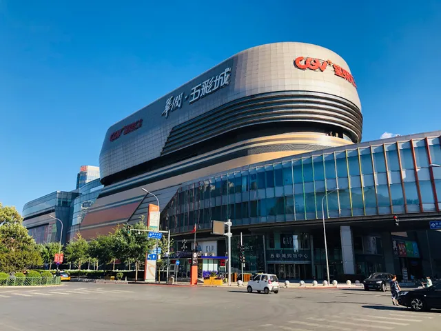 China Resources Dreamport