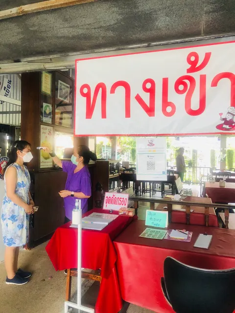 ครัววันดี ลำพูน