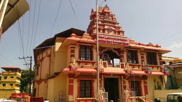 Kudtheri Shree Mahamaya Temple