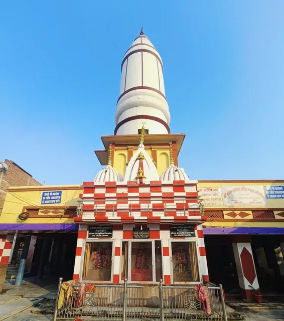Dharmnath Mandir