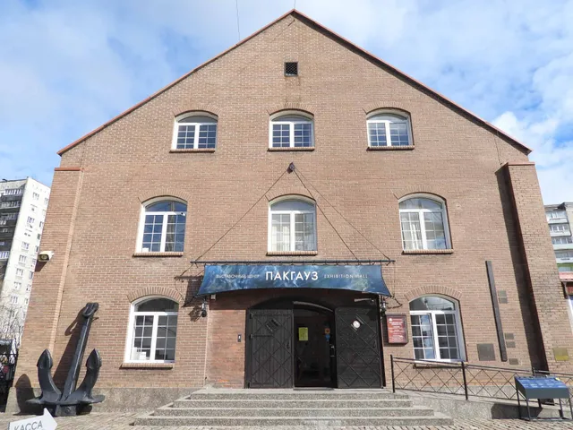 place image