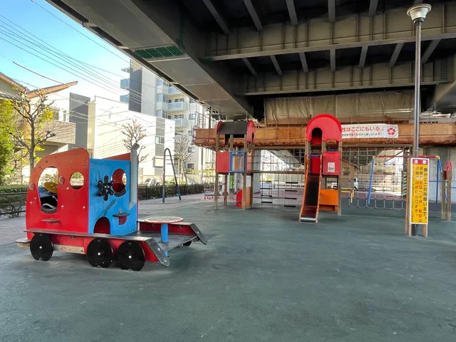 Kannana Elevated South Children's Amusement Park