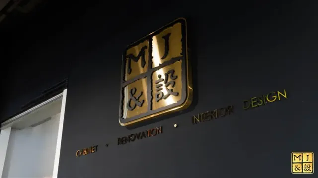 M&J Kitchen HQ (Plaza Arkadia)