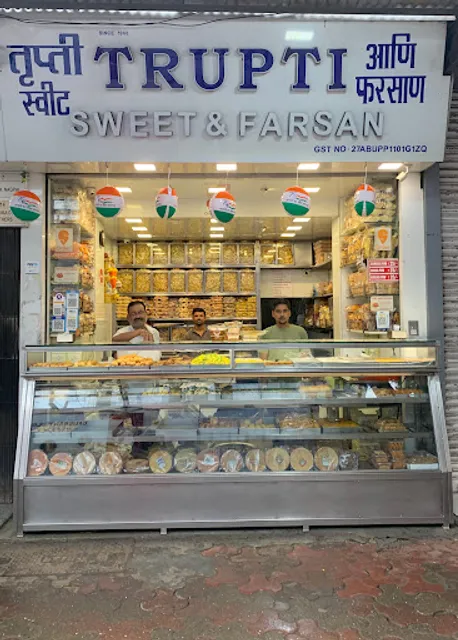 Trupti Sweet & Farsan (NADCO)