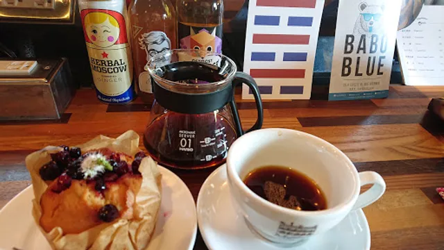 一杯咖啡士林店 A Cup Of Coffee