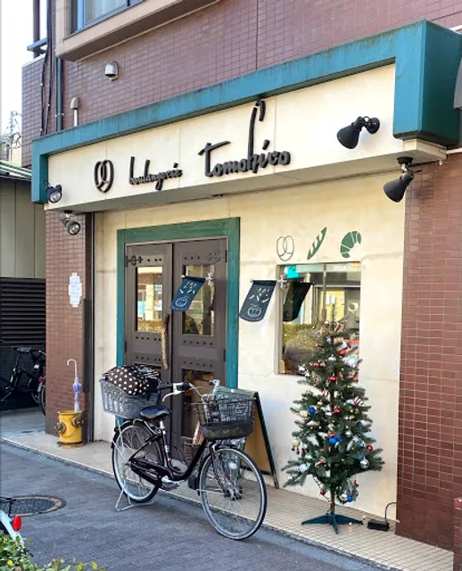 boulangelie tomohiro