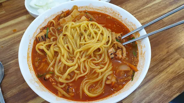 교동반점교동짬뽕