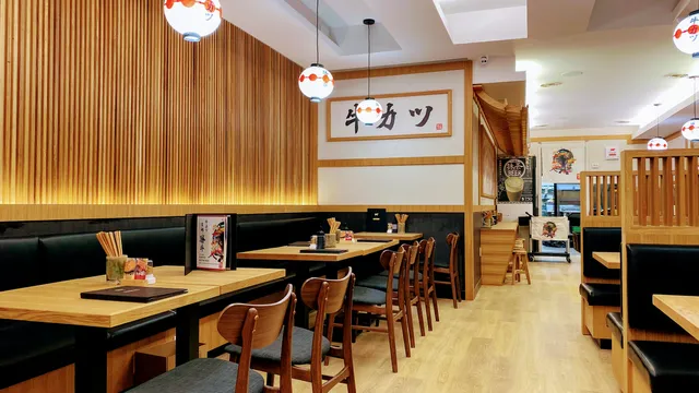 Gyukatsu Kyoto Katsugyu