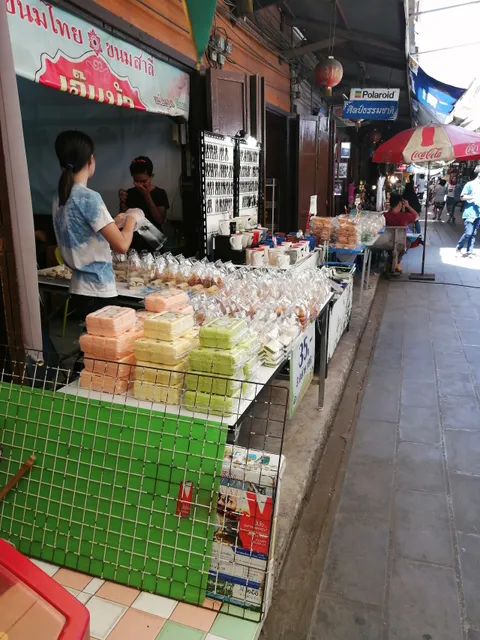 เจ็กอ้าว บะหมี่-เกี๊ยว ในตำนาน