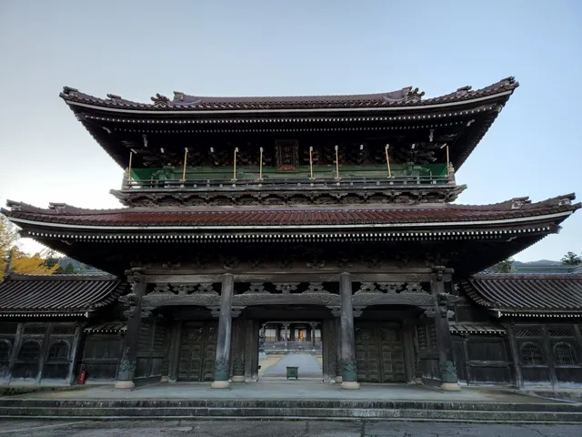 Inamibetsuin Zuisenji