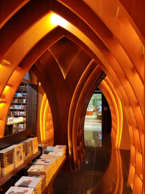 Dong'an Park （North Gate）