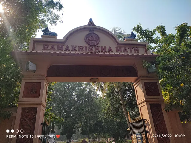 Ramakrishna Math Kamarpukur