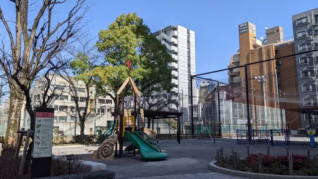 Taito Kuritsu Yamabushi Park