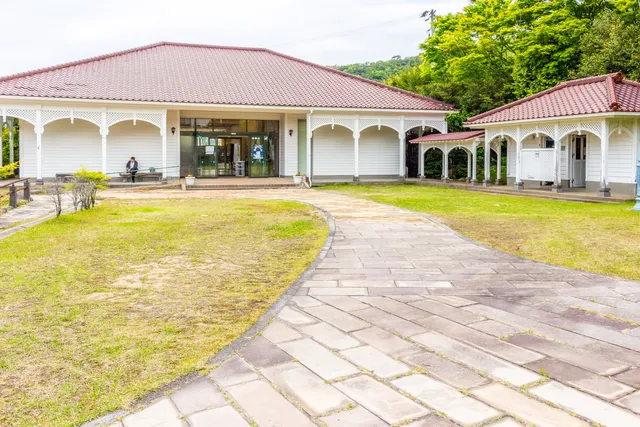 Mt. Unzen Visitor Center Annex