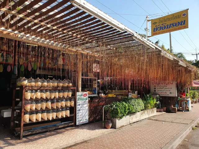 Bang Imron Saimai Roti Branch 1