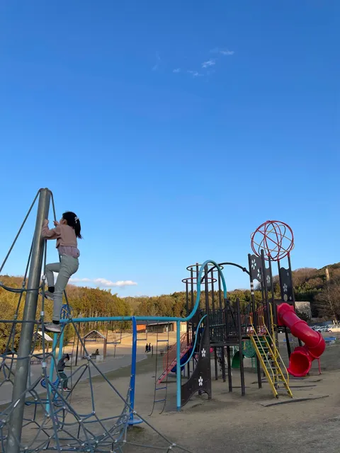 Taishichō General Park