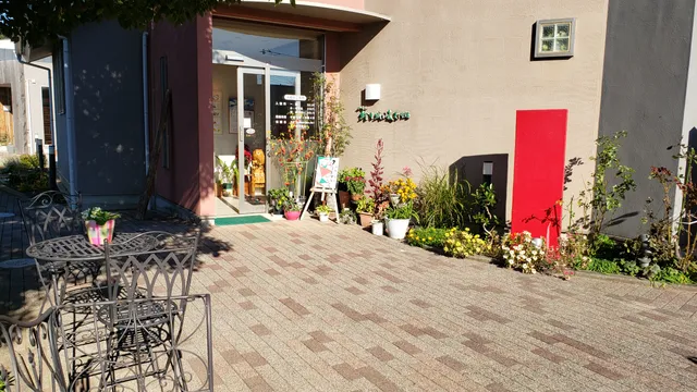 Yachiyo Etegaminomori Museum