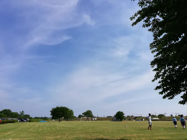 Ganmaki Ryokuchi Park