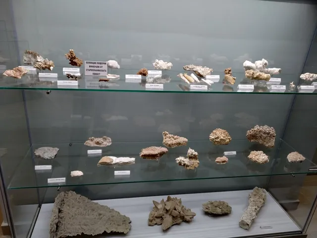 Museum of the Rhodope Karst