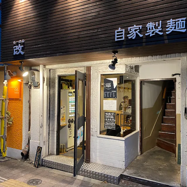 place image