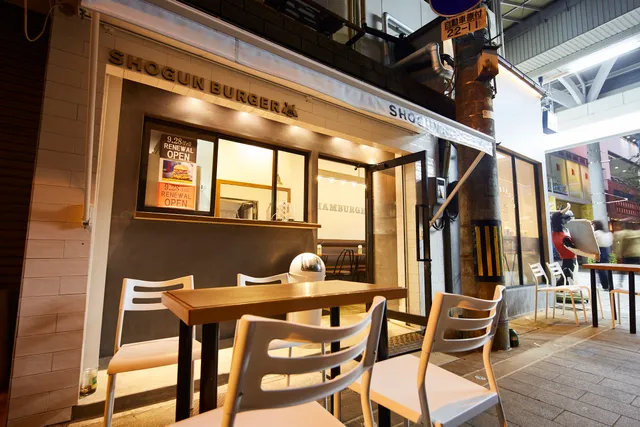 Shogun Burger Toyama