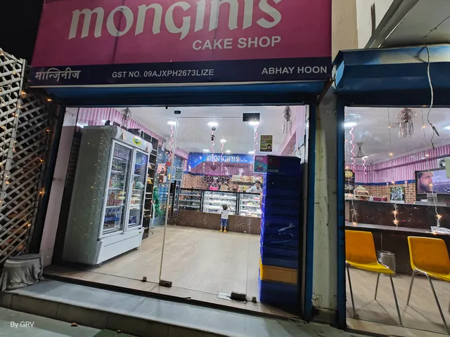 Monginis Cake Shop