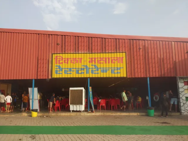 Tikka Masala Restaurant