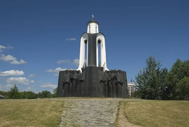 Khatyn Memorial Complex
