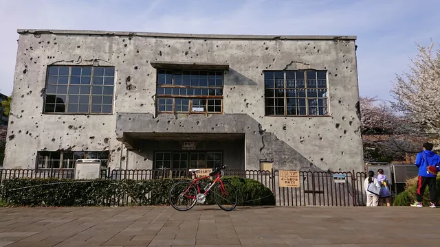 Higashiyamato south Park