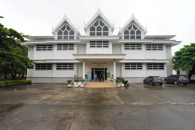 Khon Kaen National Museum