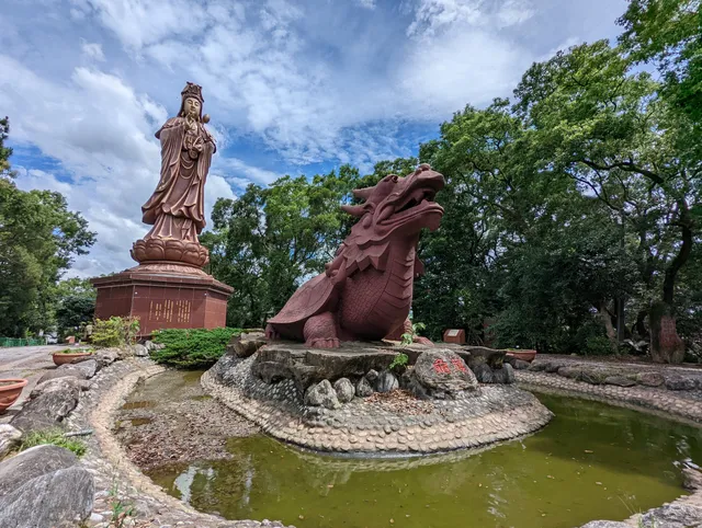 Yangmei Guishan Park