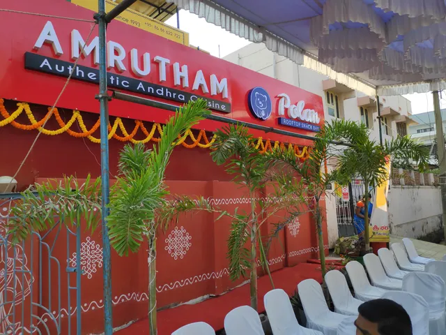Amrutham - Pure Andhra Style Cuisine