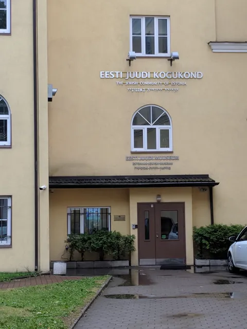 Estonian Jewish Museum
