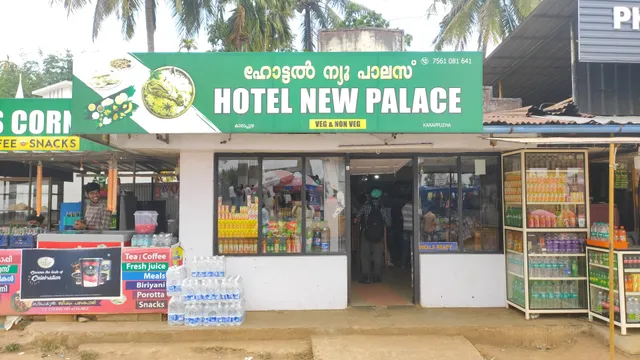 Hotel New Palace