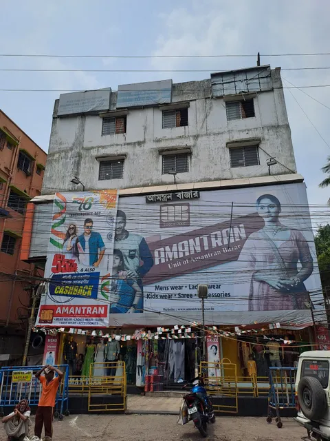Amantran Bazar - Baruipur