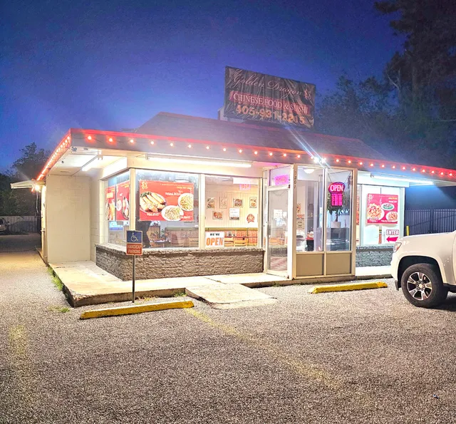 Golden Dragon Chinese Restaurant LLC