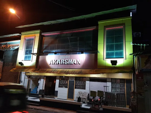Akarshan Bar & Restaurant