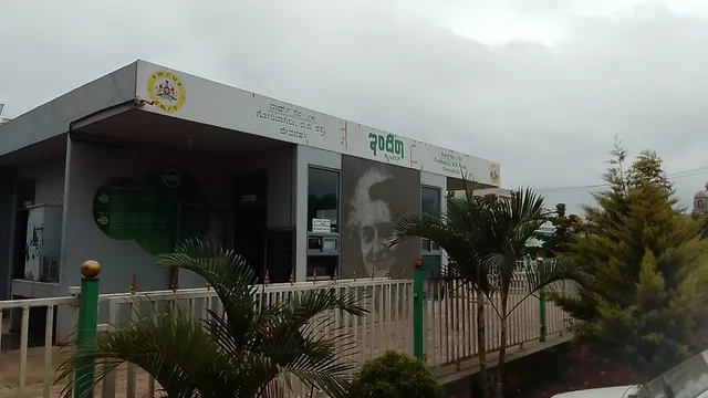 Indira Canteen Devanahalli