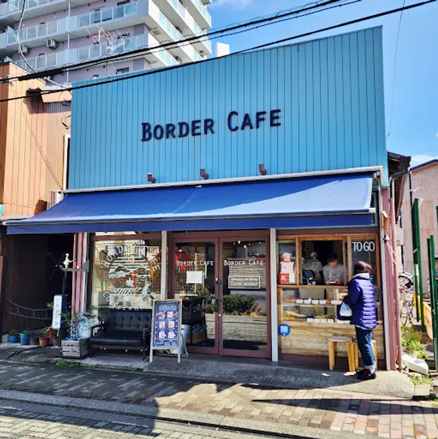 BORDER CAFE