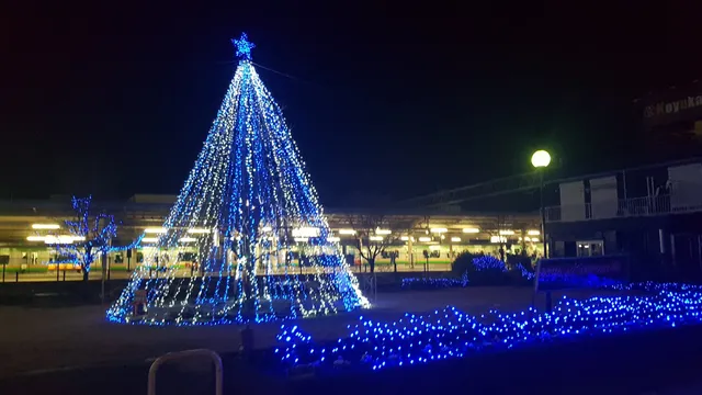 Miyaharaekihigashiguchi Park