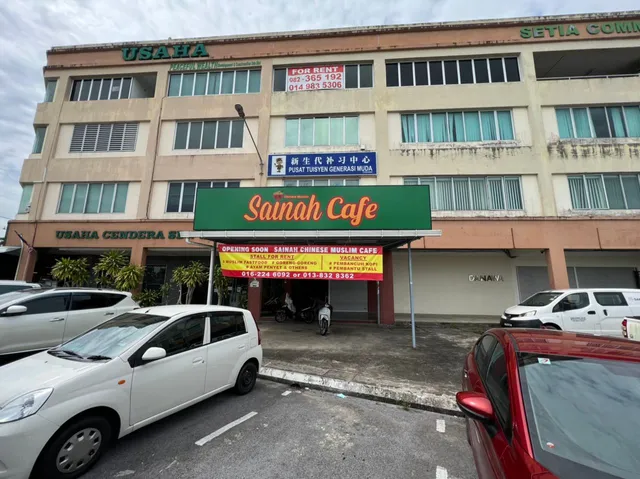 Sainah Chinese Muslim Cafe