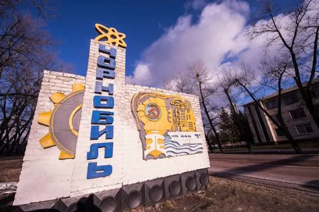 Ukrainian National Chernobyl Museum
