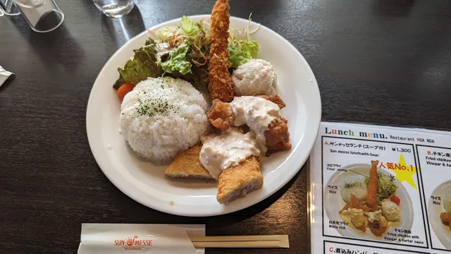 南洋レストランnoanoa