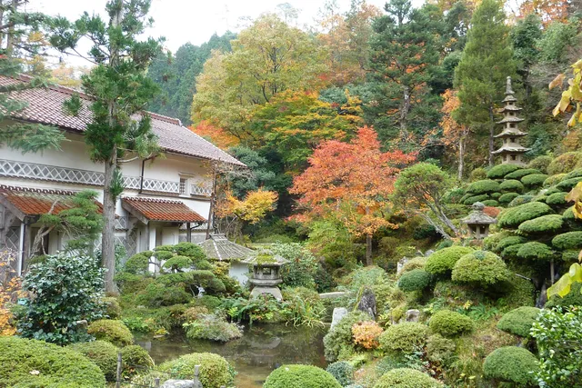 The Itohara Memorial