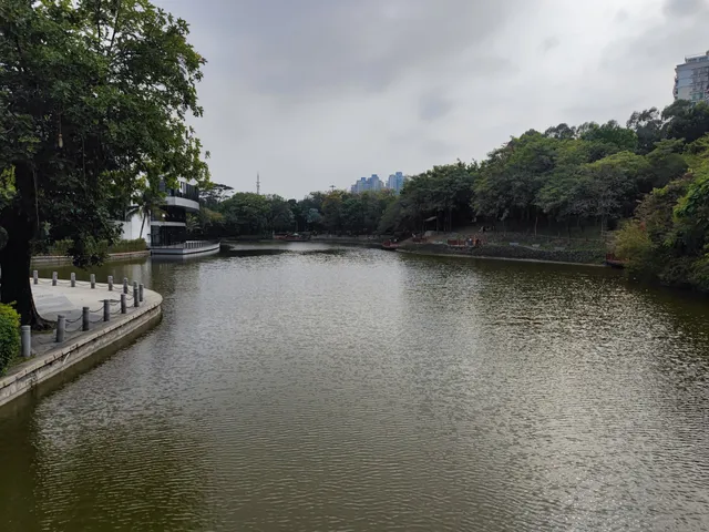 Shenzhen International Garden and Flower Expo Park