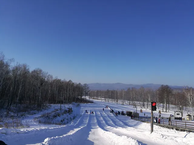 Jewish Autonomous Oblast