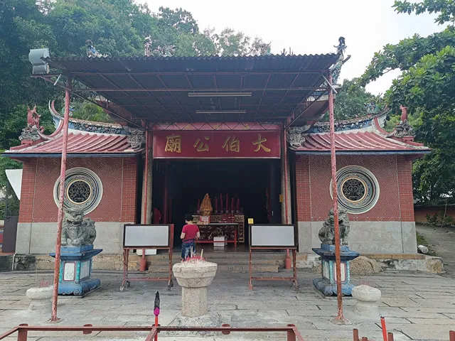 Caunter Hall Tua Peh Kong Temple