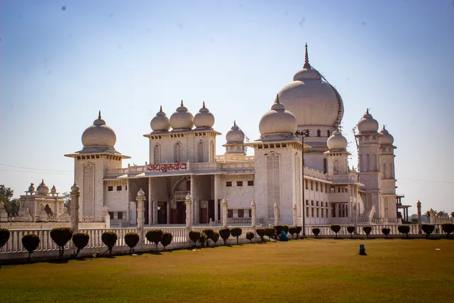 Baba Jai Guru Dev Mandir