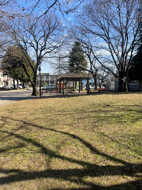 Takano Park