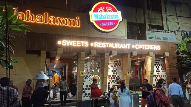 Mahalaxmi Sweets and Restaurant Aliganj